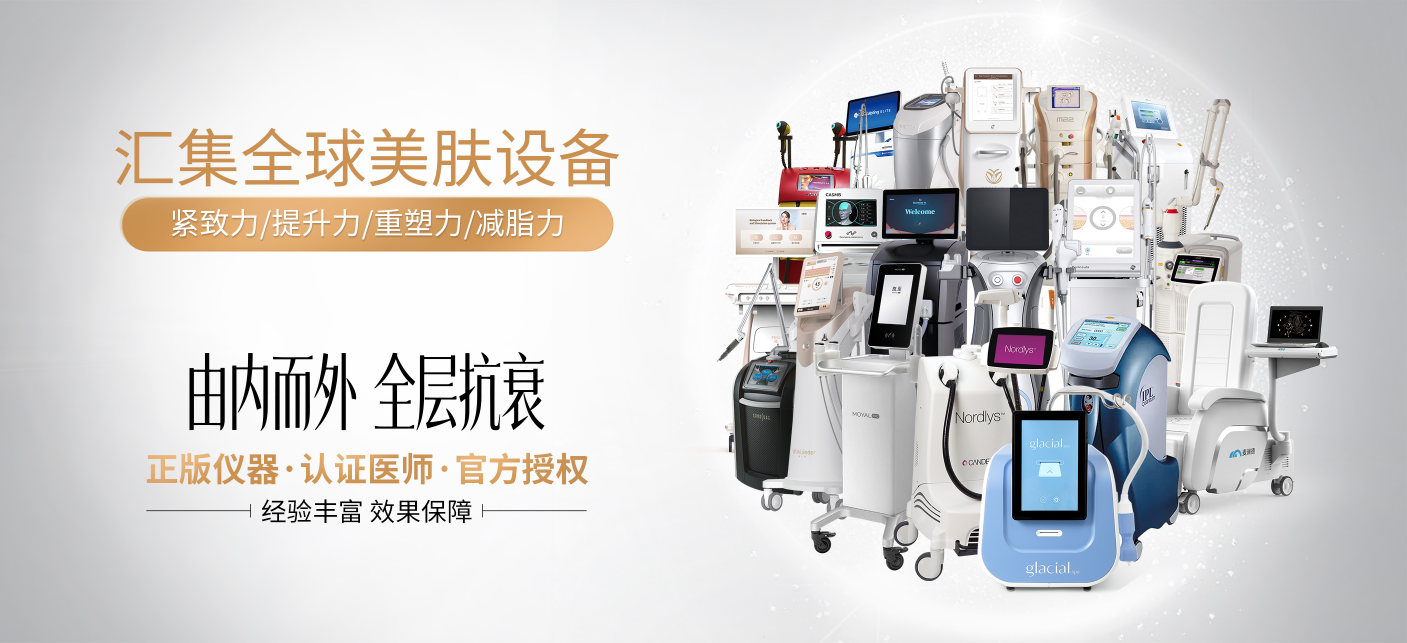 专业医疗团队合照